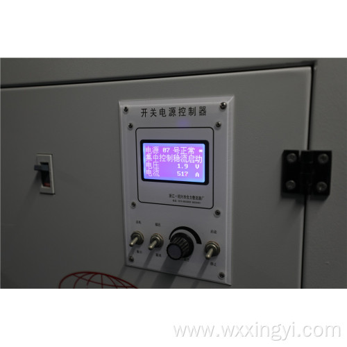 Rectifier and ultrasonic equipment